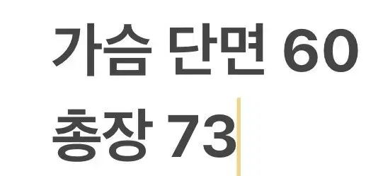 thumbnail-8